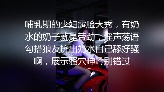   稚嫩小妹害羞不敢看爸爸的大肉棒 爸爸的大不大 要不要快一些 不要 疼 无毛鲍鱼真心粉嫩