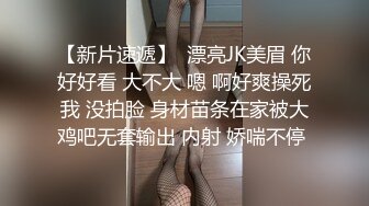 性感死庫水少女純欲白襪浴室足交榨精，可愛雙馬尾想不想扯一下？把她粉嫩的小穴塞滿