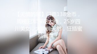 玩弄人妻母狗，全程露脸丝袜情趣诱惑女仆装大秀，给大哥深喉舔鸡巴，无套爆草浪叫不止表情好骚射在她逼上