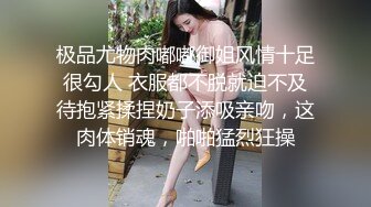 【精品??泄密】我的清纯反差小女友完整版流出 人前女神人后母狗的真实面目