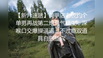 素人丶外围双马尾萝莉萌妹短裙美腿