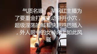  2024-08-22 MTH-0124 麻豆傳媒 顏值女神完美炮架