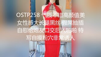 ❤️美乳嫩穴❤️放暑假的小学妹反差惊人，青春活力极品玲珑身段前凸后翘，满足一切幻想，软糯滚烫小穴操不够