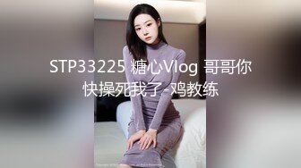 ✨乖巧萝莉萌妹✨清纯小可爱【吃掉瑶瑶】白白嫩嫩萝莉身材 肉嘟嘟可爱粉嫩小穴，小小年纪就这么淫荡，可爱又反差 (4)