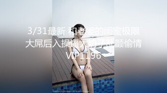 微胖甜美00後嫩妹,男友掰开嫩鲍就舔,插进去包裹性满分,没忍住要射连忙拔出射壹肚