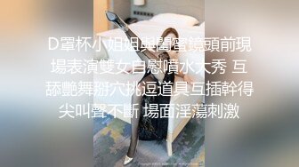 被大波骚浪贱货骑射