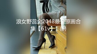 2024-2-21安防酒店偷拍 禁欲温柔脸魔鬼身材女被男友扒衣服狂草