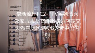 STP23669 麻豆传媒 MSD-048 黑丝人妻肉便器 让你的老婆成为我的母狗