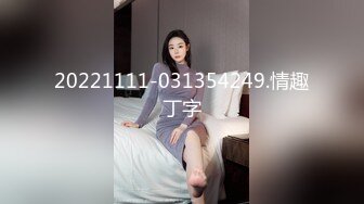 女优淫娃培训营-EP6AV篇-两男一女3P实践体验-袁子仪