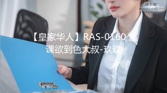 〖广州母子乱伦泄露〗39岁长相很像林心如的妈妈，看见丿子鸡巴眼睛都直了.