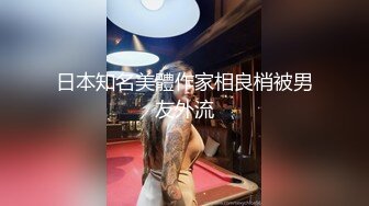 国产AV 星空无限传媒 XK8039 少妇白洁1 童汐