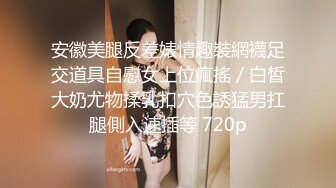 Onlyfans网红 kkimkkimmy 高端会所的体验