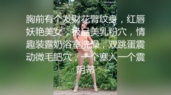 果冻传媒.花样少女陈小云.在男友面前被用跳蛋震到高潮