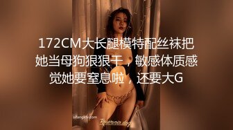 大奶少妇 在家被无套输出 射了一肚皮 这身材是真好是不是健过身