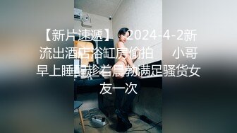 9-5奥特曼约良家小妹，学生制服真清纯，床上吃鸡暴露骚货本性，还能无套