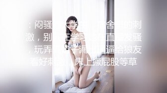 【极品媚黑❤️绿帽淫妻】淫妻熟妇『Yseyo』奶大臀肥腰细 海边勾搭白人留学生带回酒店内射做爱 高清1080P原版 (2)