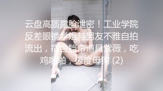 STP24972 【36E巨乳女仆今日刚播】甜美酒窝小姐姐，两个大奶子甩在外面，顶级肥臀粉穴，近距离掰穴特写，我的奶子好看吗 VIP2209