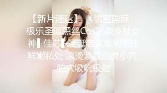 甜美白丝中华娘学妹✿皮肤白皙吹弹可破 纯欲系少女活力四射 粗大阳具速攻紧致嫩穴 挺翘圆润蜜臀！