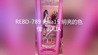 1/14最新 胸前漂亮纹身网红美女红色短发全裸诱惑很骚VIP1196