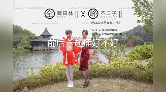 【极品稀缺魔手外购】最新《疯狂抖音》新篇之《笑喷了》美女出场健身打拳 打着打着地上就湿了 内裤都不穿 (2)