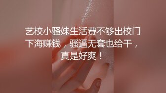 牛仔裤性感小姐姐情趣内裤，半脱下裤子操逼，抓起JB吸吮