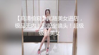 【爆乳网红❤️反差性爱】极品身材爆乳秘书网红『卡莉』最新露出性爱自拍 和男友激操性爱 乳浪翻滚 高清720P原版 (7)