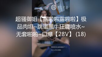 身材超赞白嫩出水的小姨子被姐夫