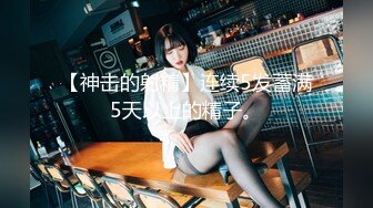 2024年1月成都美女高颜值反差【果果有点乖】大尺度插屄玩穴合集10小时(上) 生活照，看着这脸蛋真极品 (1)