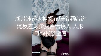 【人生无常大肠包小肠】脸蛋不错骚御姐，继续再来一炮