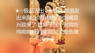 云盘高质露脸泄密！干练短发虎牙美少妇真实日常生活 性爱自拍曝光，呻吟声一绝，大量国语对话 (1)