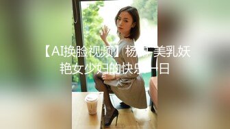 【新片速遞】无套操美眉 求你不要停 干久一点 听不到要停吗 不要不要 来 美眉声音好甜 就是喜欢这种癖坏癖坏的男孩