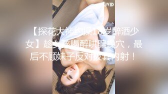 骑乗位オナニー 「骑乗位で爆乳が揺れまくる大胆妄想」