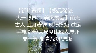 黑丝情趣御姐大奶乳神露脸激情大秀，淫声荡语不断诱惑，揉着骚奶子坐插倒膜，炮击抽插骚穴干到自己高潮喷水