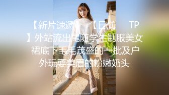 国产AV 蜜桃影像传媒 PMC032 淫靡父子 轮奸女儿 孟若羽