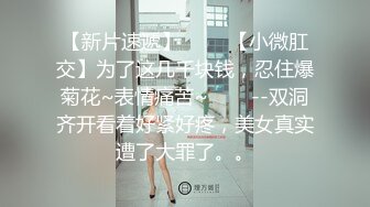  高干病房美女少妇的高档护理服务完美露脸