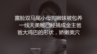 LOL娘二次元COS 白丝足交与口爆