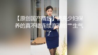 汤不热疯传健身教练和女学员啪啪被偷拍