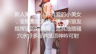 白色外套黄发少妇啪啪舔奶69摸逼口交上位骑坐抬腿侧入抽插猛操