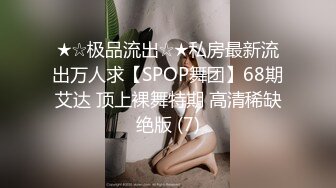 11/10最新 嗲嗲卷发轻熟女黑丝丁字裤露出白虎穴诱惑十足VIP1196