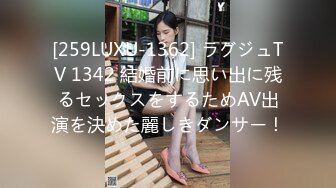 19岁小姐姐 扒开干就完了