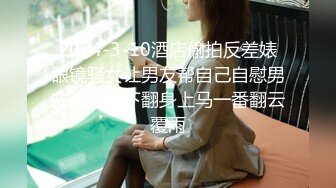 双飞漂亮闺蜜 啊啊爸爸受不了了 在家被小哥轮流连续无套输出 操的骚逼白浆四溢 骚叫不停