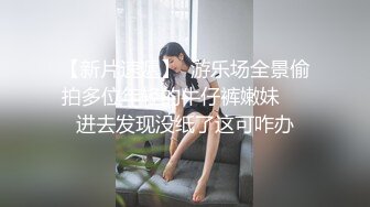 小姐姐十九岁金发漂亮妹子和炮友啪啪，性感黑色内衣白皙奶子，伸进内裤摸逼我要受不了了，从下往上视角拍摄抽插猛操