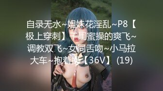 蜜桃传媒PMC464强上我可爱的女房客