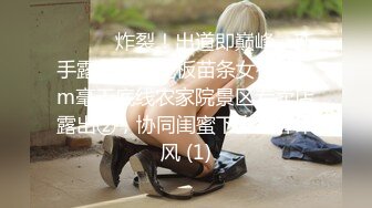 -天美传媒TM0084暗杀性感色娇妻-吴芳宜