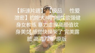 《反差学生妹泄密》露脸才是王道！身材苗条稚嫩眼镜小妹妹【猫咪酱】金主爸爸高价定制任务裸舞、紫薇、洗澡、啪啪调教