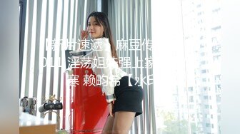 50岁巨乳丈母娘女婿乱伦事件！如狼似虎嘴里喊着：儿子用力～最后颜射舔干净！乱伦