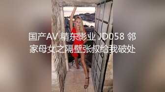 【新速片遞】 漂亮美眉 跟小男友在家啪啪 多姿势无套输出 不能内射 只能射着屁屁上 