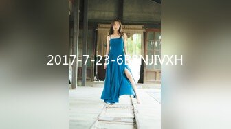 STP27200 极品眼镜女神来袭！外面甜美超级骚！黑丝高跟鞋很会玩诱惑，翘起双腿掰穴，操我小骚逼叫起来好听