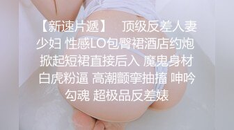 新颖爽剧《我的5个倾城未婚妻》大尺度黄版短剧完整版