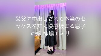 高颜值喜欢玩野外露出自拍女神级美女草莓穆斯视图版 露出界鼻祖 原版3P野战露出私拍248P 高清1080P完整版